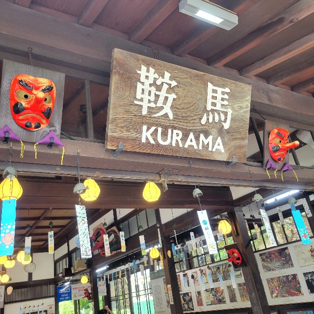 f:id:atoriatoriatori:20230622223657j:image