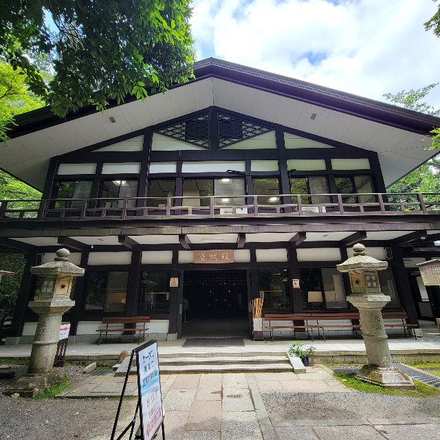 f:id:atoriatoriatori:20230623104350j:image