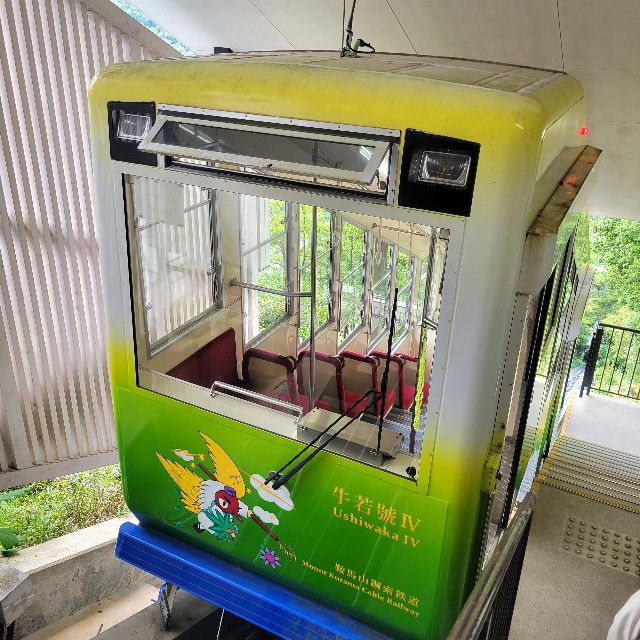 f:id:atoriatoriatori:20230623104917j:image