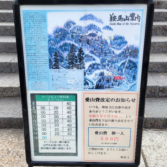 f:id:atoriatoriatori:20230623135042j:image