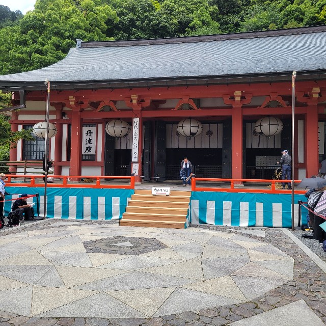 f:id:atoriatoriatori:20230626131819j:image