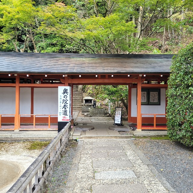 f:id:atoriatoriatori:20230626133635j:image