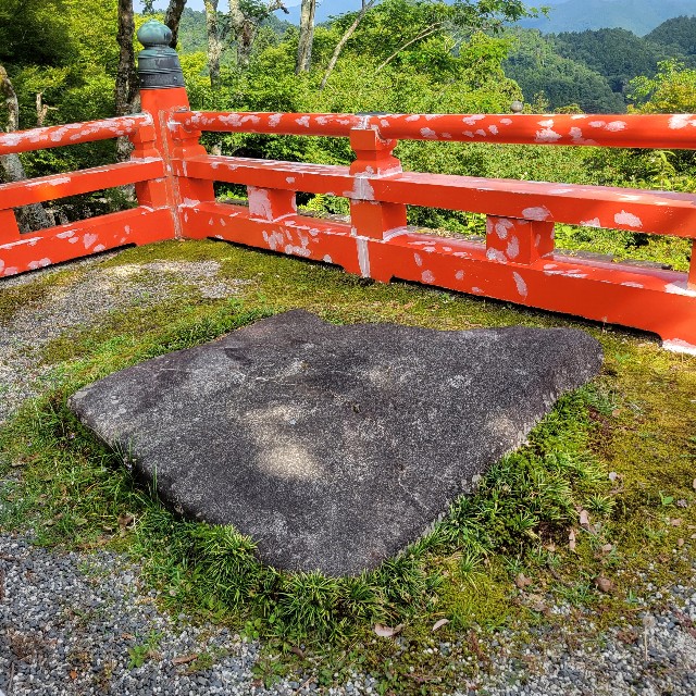 f:id:atoriatoriatori:20230626152437j:image