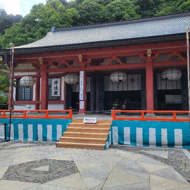 f:id:atoriatoriatori:20230626152805j:image