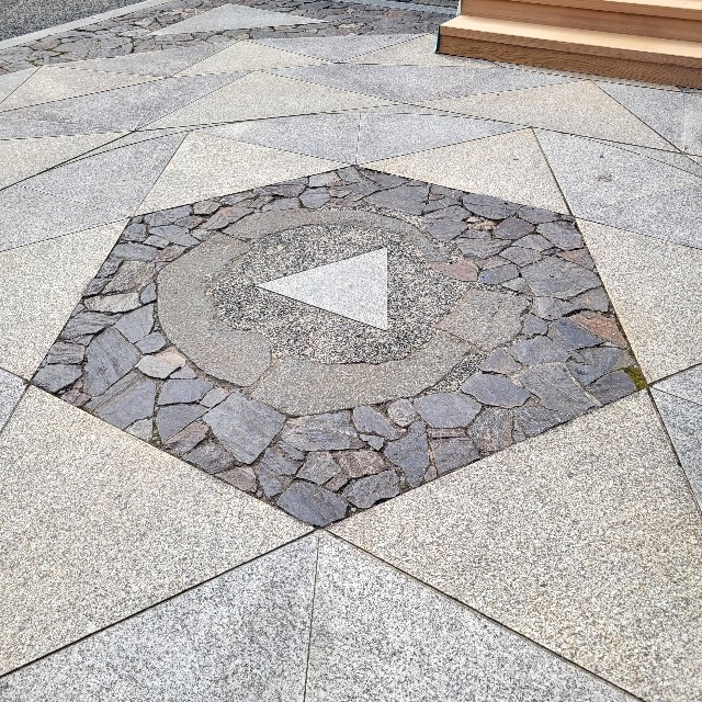 f:id:atoriatoriatori:20230626153124j:image