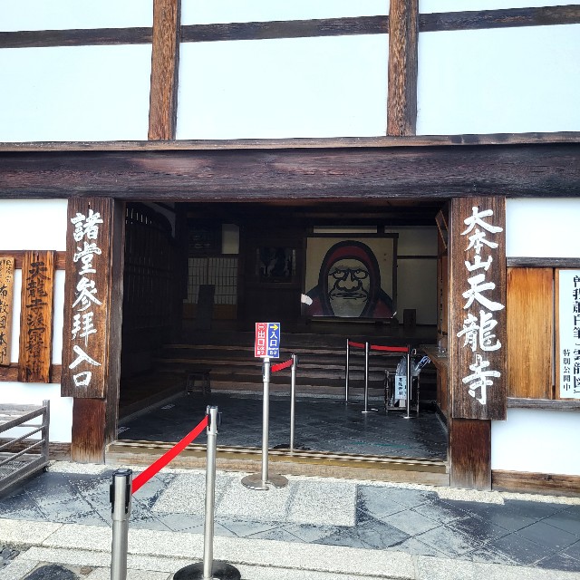 f:id:atoriatoriatori:20230713094014j:image f:id:atoriatoriatori:20230713094014j:image