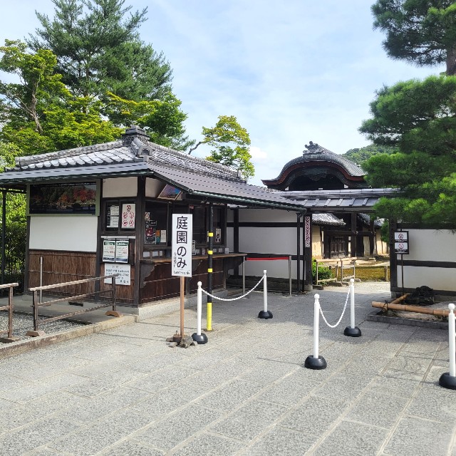 f:id:atoriatoriatori:20230713095500j:image f:id:atoriatoriatori:20230713095500j:image