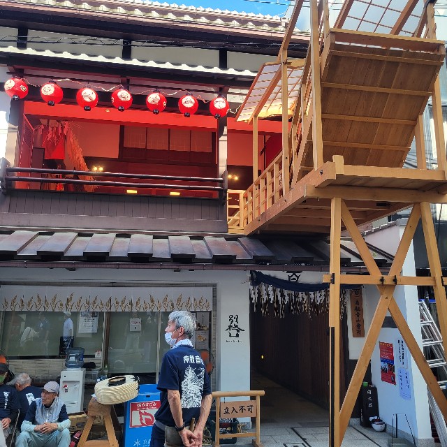 f:id:atoriatoriatori:20230726114516j:image