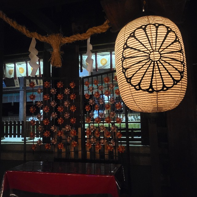 f:id:atoriatoriatori:20230810161610j:image