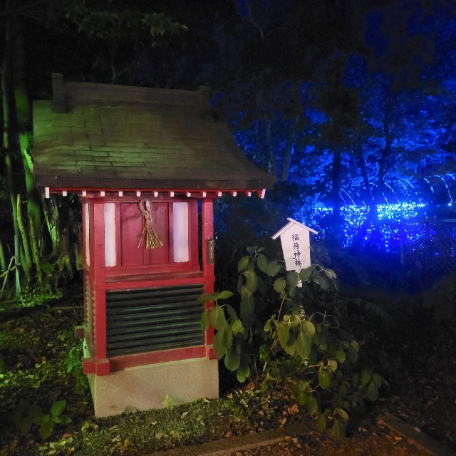 f:id:atoriatoriatori:20230810163118j:image
