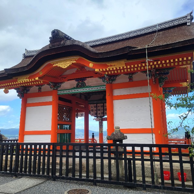 f:id:atoriatoriatori:20230813194204j:image f:id:atoriatoriatori:20230813194204j:image