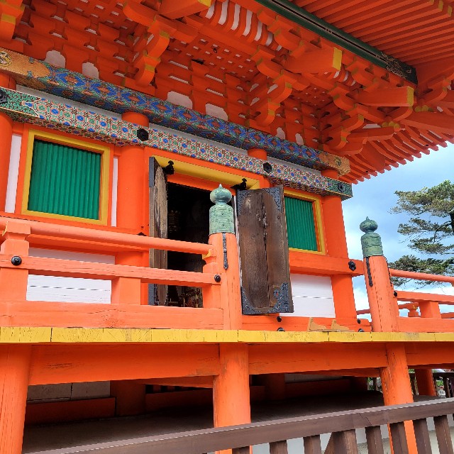 f:id:atoriatoriatori:20230813204750j:image f:id:atoriatoriatori:20230813204750j:image