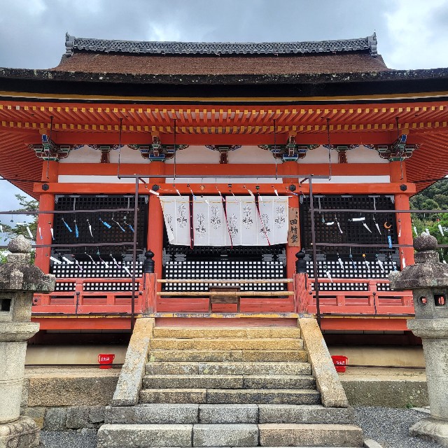 f:id:atoriatoriatori:20230814090617j:image f:id:atoriatoriatori:20230814090617j:image