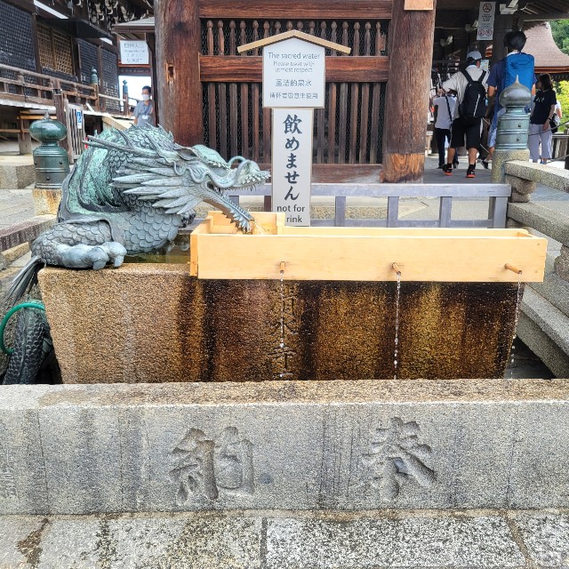 f:id:atoriatoriatori:20230814091630j:image f:id:atoriatoriatori:20230814091630j:image