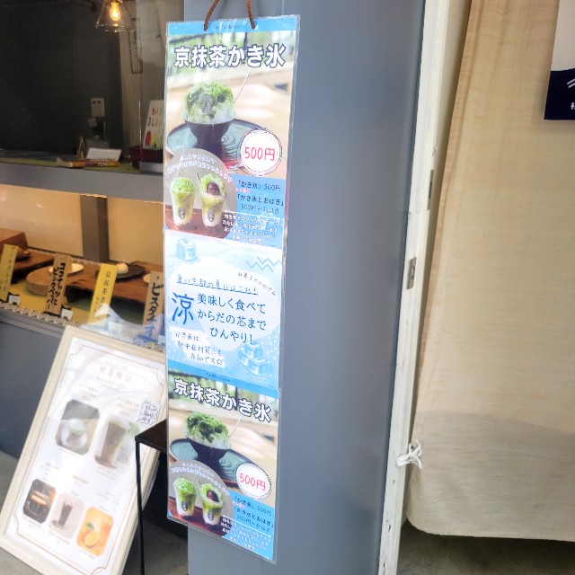 f:id:atoriatoriatori:20230821110024j:image f:id:atoriatoriatori:20230821110024j:image