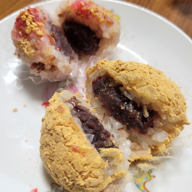 f:id:atoriatoriatori:20230821115014j:image f:id:atoriatoriatori:20230821115014j:image