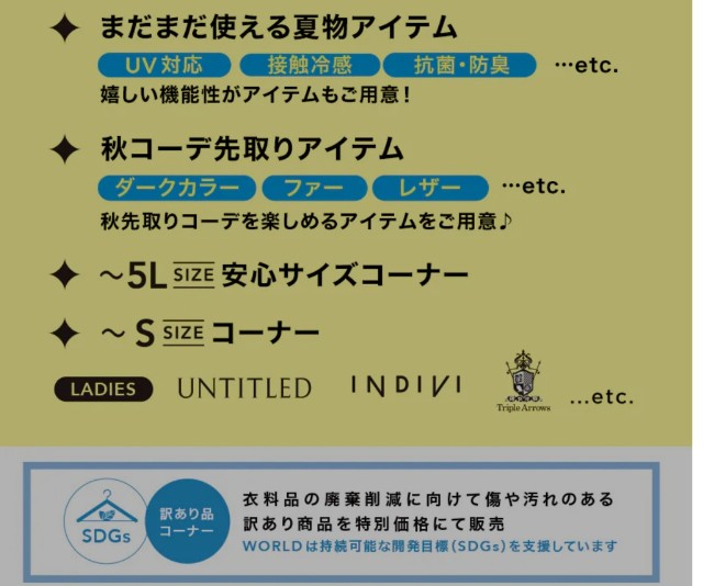 f:id:atoriatoriatori:20230825174343j:image