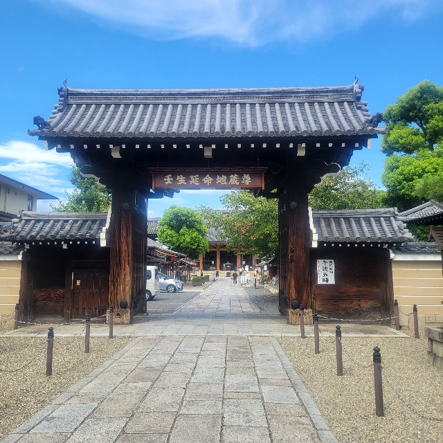 f:id:atoriatoriatori:20230826174624j:image