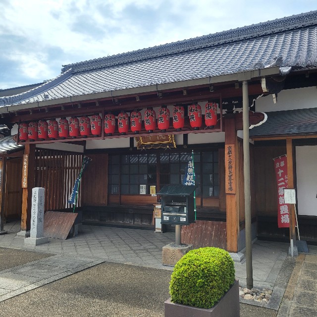 f:id:atoriatoriatori:20230826193039j:image