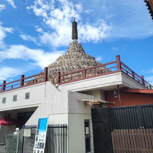 f:id:atoriatoriatori:20230826193252j:image
