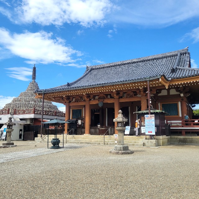 f:id:atoriatoriatori:20230827095019j:image