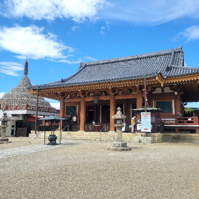 f:id:atoriatoriatori:20230827105735j:image