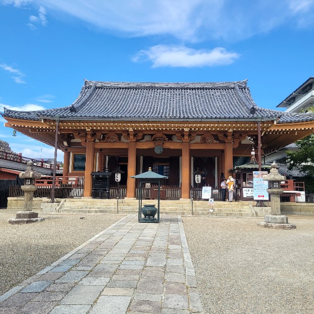 f:id:atoriatoriatori:20230827105916j:image