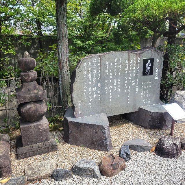 f:id:atoriatoriatori:20230828094129j:image