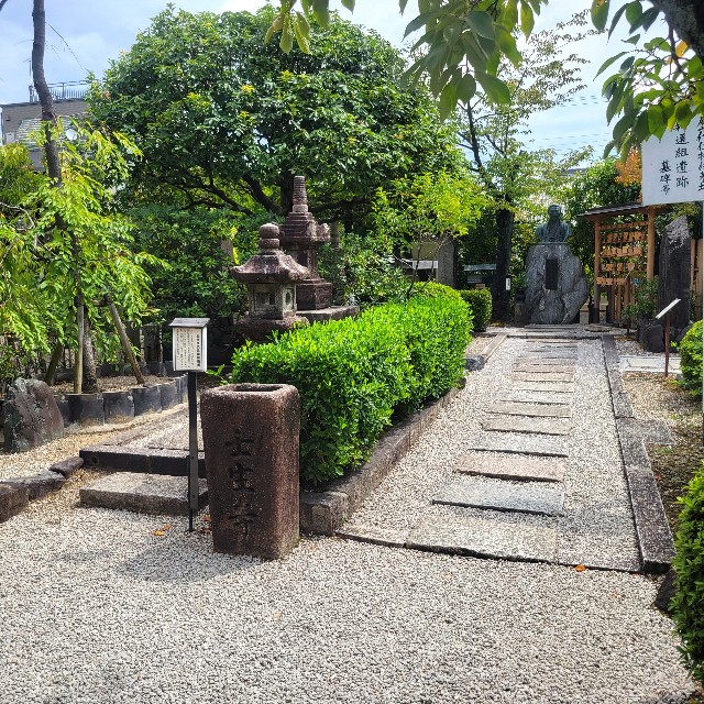 f:id:atoriatoriatori:20230828094629j:image