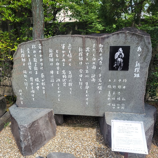 f:id:atoriatoriatori:20230828094643j:image