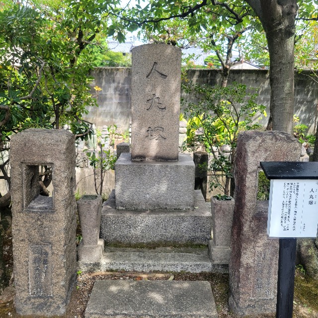 f:id:atoriatoriatori:20230828094934j:image