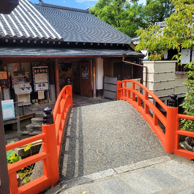f:id:atoriatoriatori:20230828102442j:image