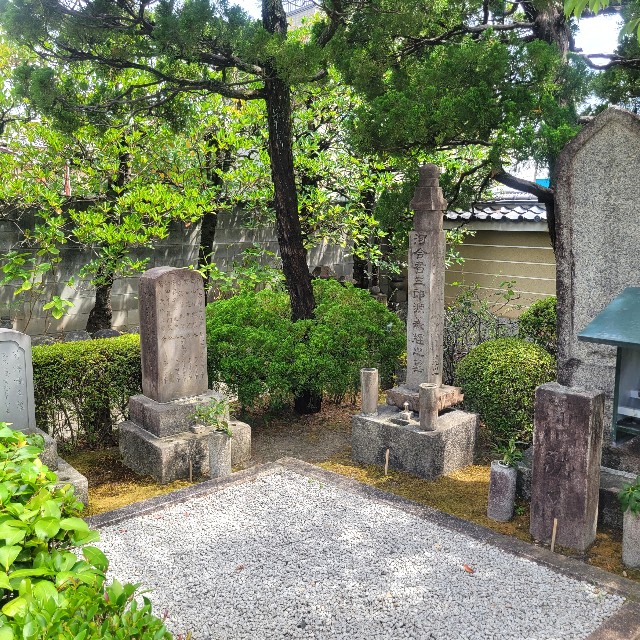 f:id:atoriatoriatori:20230828104315j:image