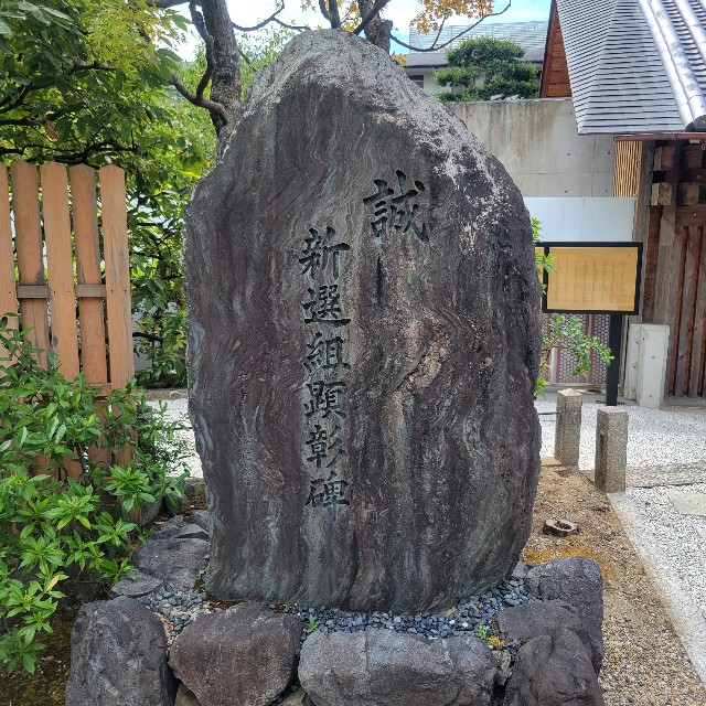 f:id:atoriatoriatori:20230828104331j:image