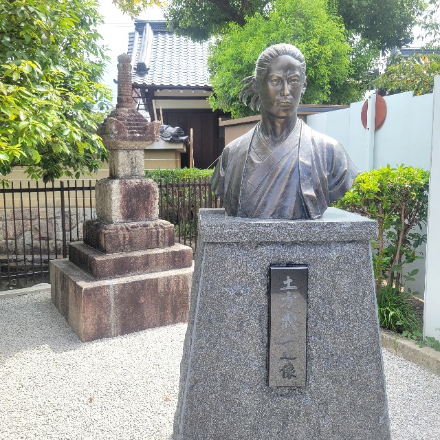 f:id:atoriatoriatori:20230828104445j:image