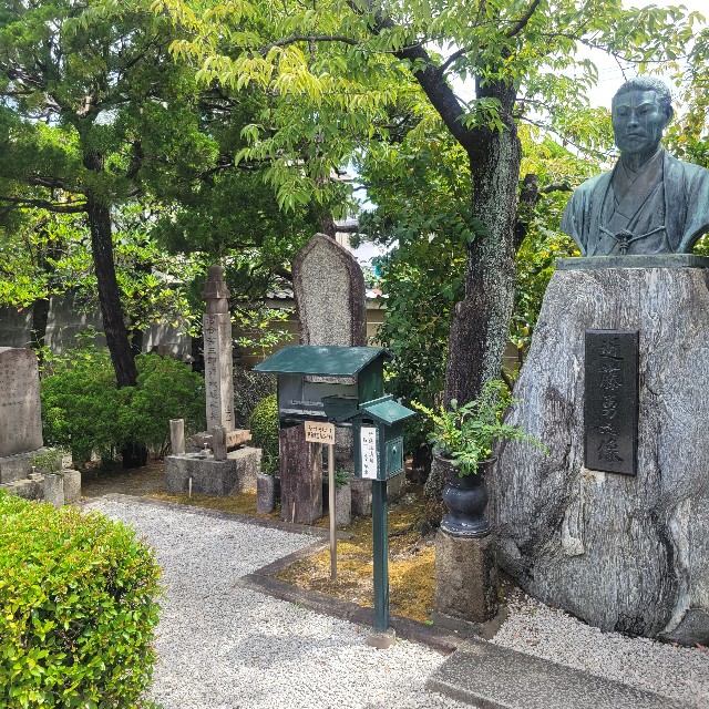 f:id:atoriatoriatori:20230828105137j:image