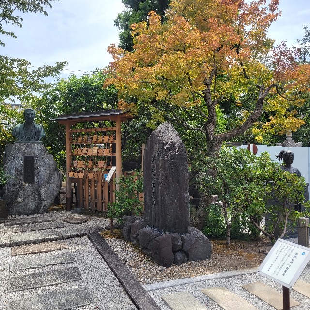 f:id:atoriatoriatori:20230828105208j:image