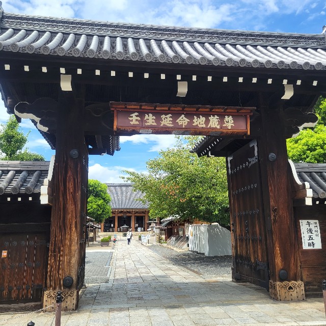 f:id:atoriatoriatori:20230828105333j:image