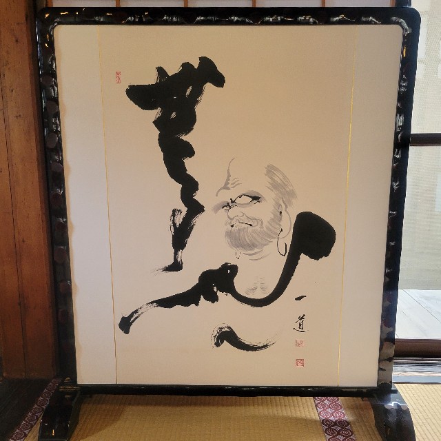 f:id:atoriatoriatori:20230829125510j:image