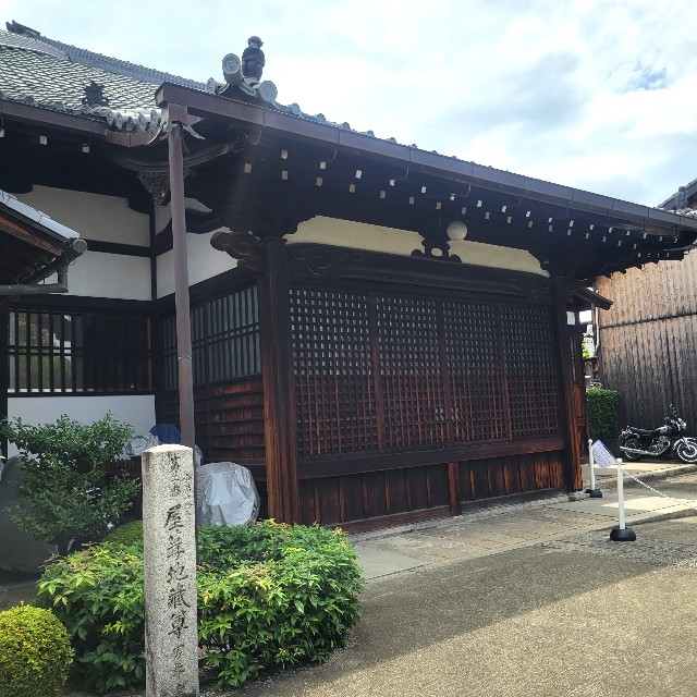 f:id:atoriatoriatori:20230829142738j:image