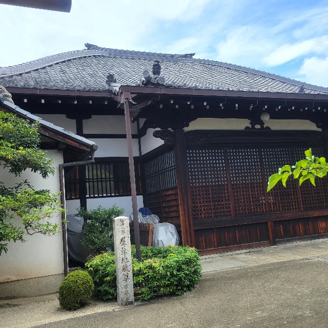 f:id:atoriatoriatori:20230829143147j:image