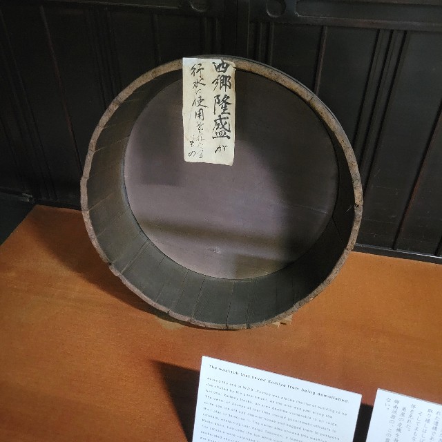 f:id:atoriatoriatori:20230904092010j:image