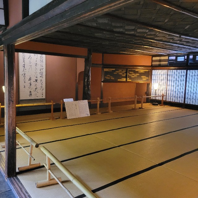 f:id:atoriatoriatori:20230904095656j:image