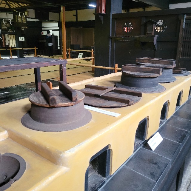 f:id:atoriatoriatori:20230904100849j:image