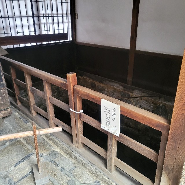 f:id:atoriatoriatori:20230904101125j:image