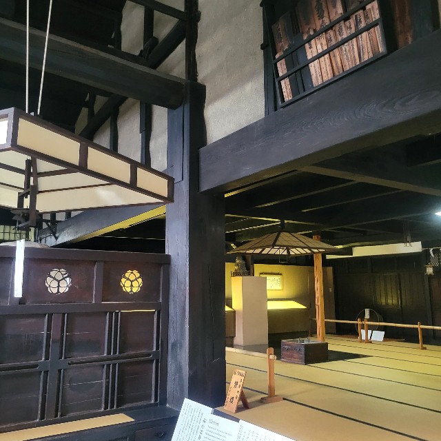 f:id:atoriatoriatori:20230904101506j:image