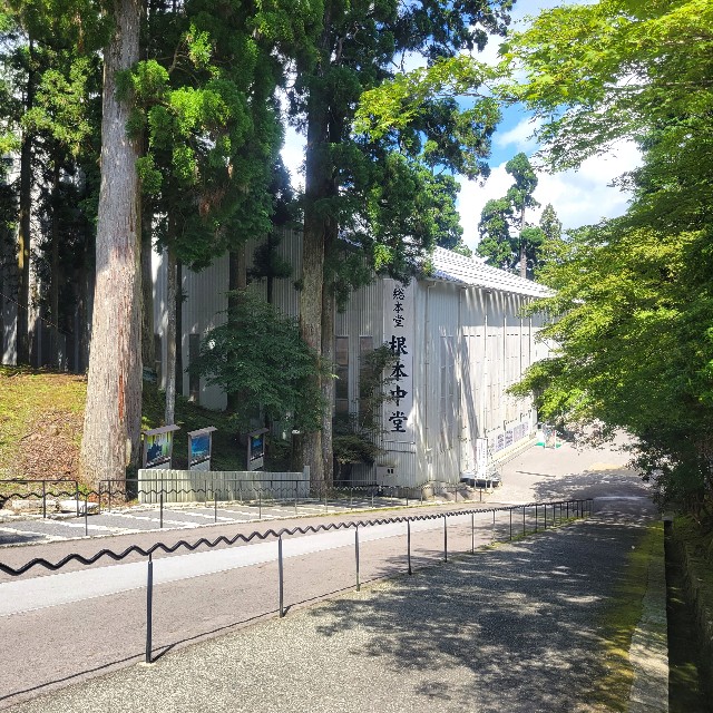 f:id:atoriatoriatori:20230920160054j:image f:id:atoriatoriatori:20230920160054j:image