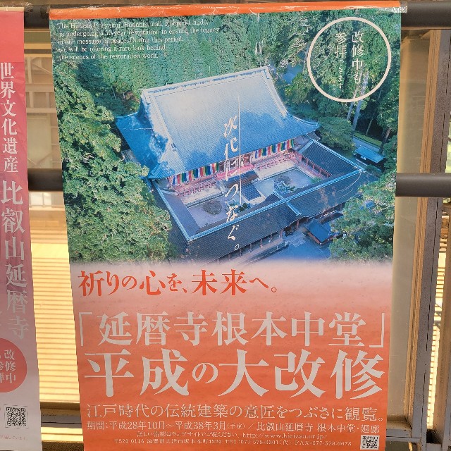 f:id:atoriatoriatori:20230920215909j:image f:id:atoriatoriatori:20230920215909j:image