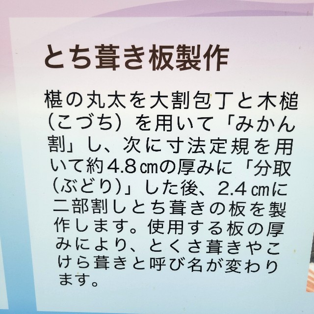 f:id:atoriatoriatori:20230921120348j:image f:id:atoriatoriatori:20230921120348j:image