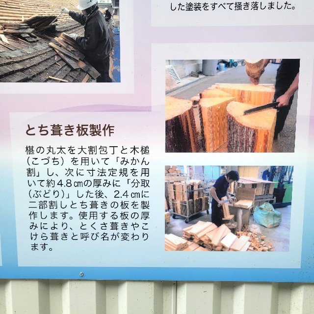 f:id:atoriatoriatori:20230921152028j:image f:id:atoriatoriatori:20230921152028j:image